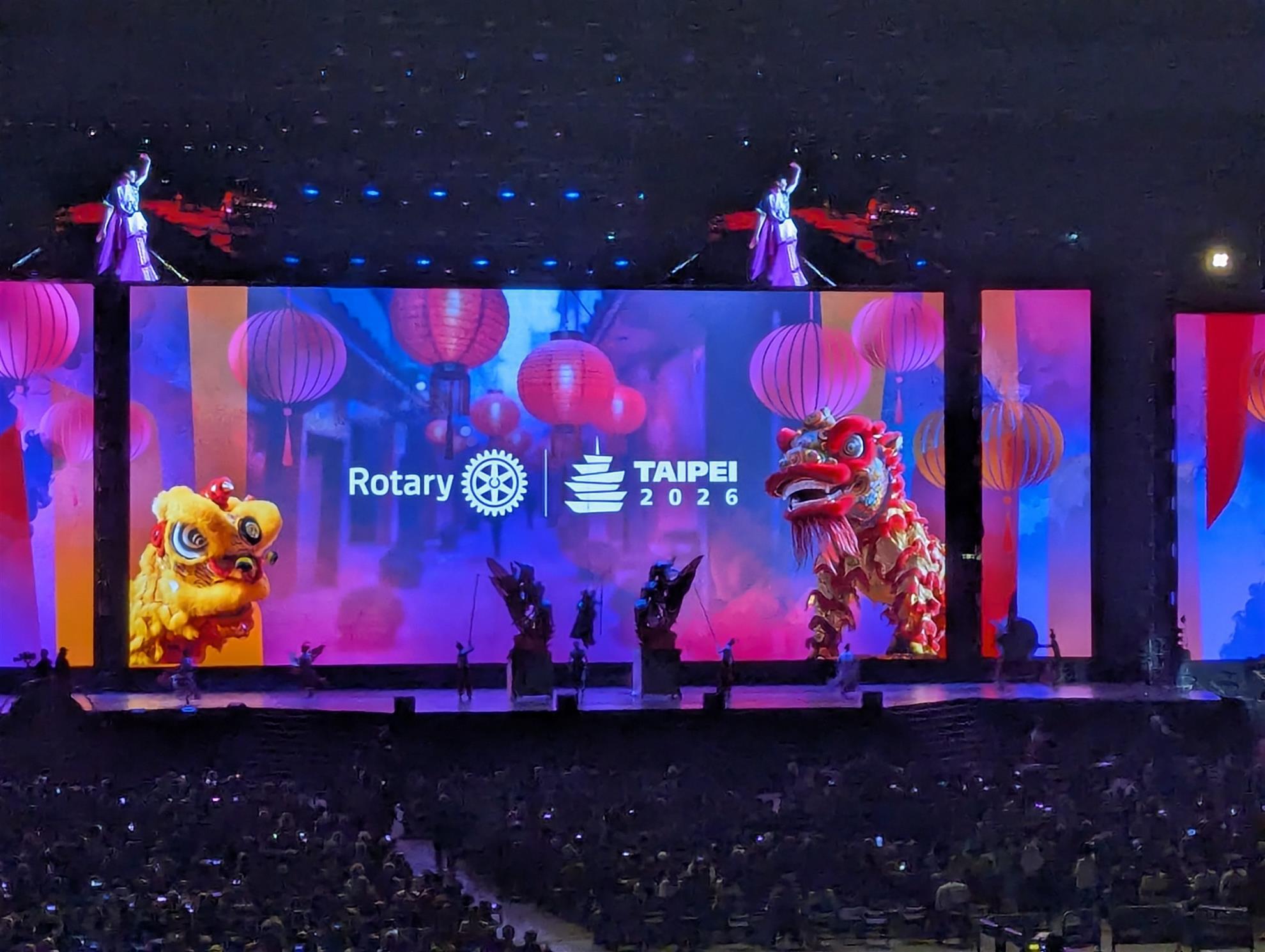 Rotary Taipei Taiwan Convention. 2026
